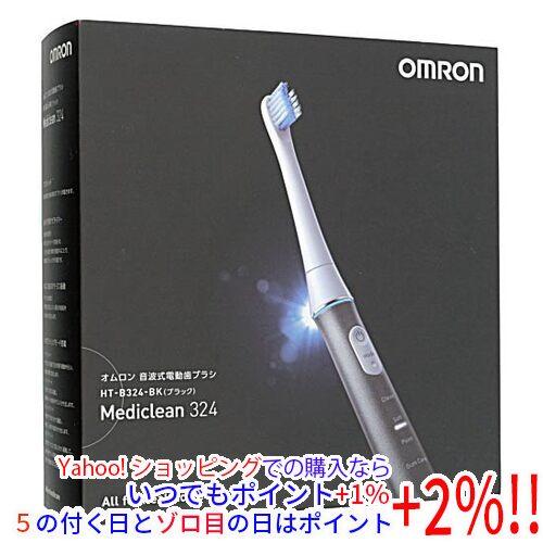 メディクリーン 【中古】OMRON 音波式電動歯ブラシ HT-B324-BK 展示品