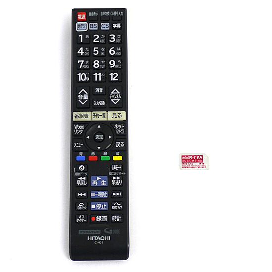 Wooo 【中古】HITACHI 24V型 液晶テレビ L24-A5 2018年製 : エクセラー