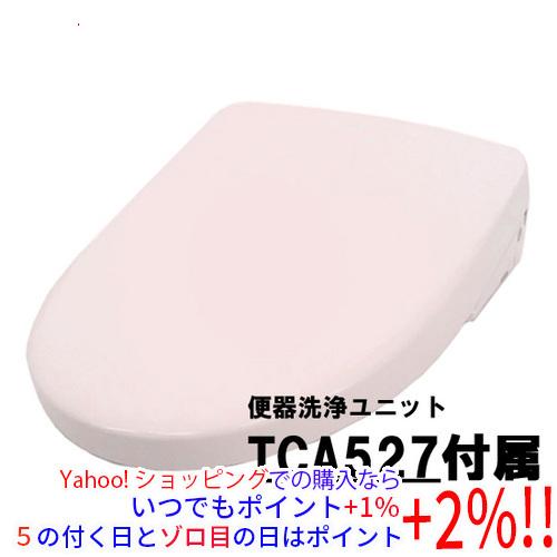 TOTO 【中古】TOTO 温水洗浄便座 アプリコット F1A TCF4714AK #SR2