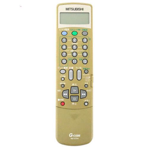 三菱電機（MITSUBISHI ELECTRIC） 爆買【中古】三菱電機 ビデオ