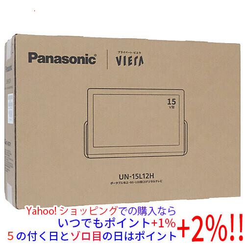 【未使用】UN-15L12H Panasonic VIERA 15インチ Panasonic（パナソニック） 【中古】Panasonic 15V型 ポータブル液晶