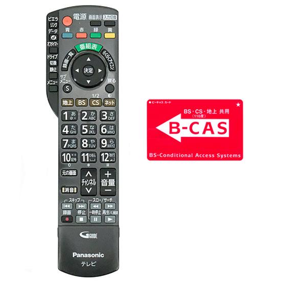 【2024年製】TCL 32型 液晶テレビ リモコンつき 32型液晶テレビ リモコン 2024年製】TCL 32型 液晶テレビ リモコンつき tcl
