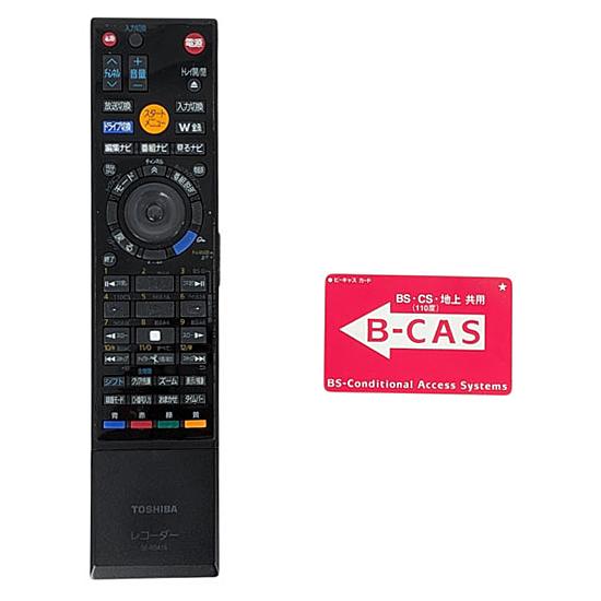 爆買【中古】東芝 ブルーレイディスクレコーダ DBR-Z150 1TB リモコン