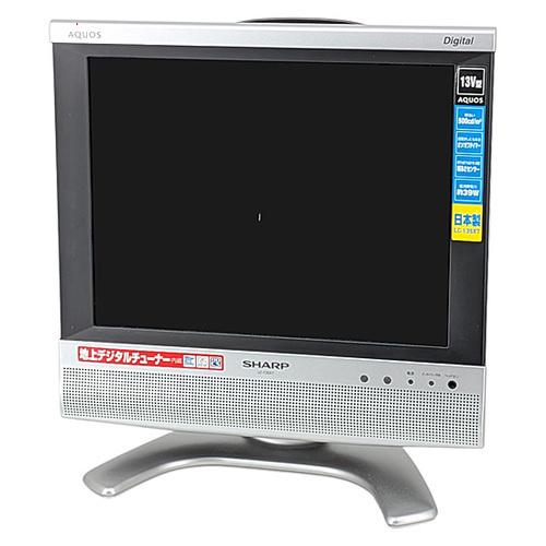 【ジャンク】SHARP AQUOS 13型 液晶テレビ 爆買【中古】SHARP 13V型 液晶テレビ AQUOS LC-13SX7 液晶画面いたみ