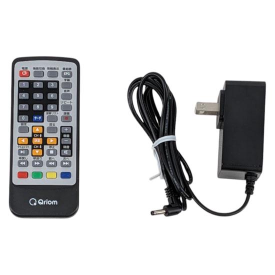 キュリオム 爆買【中古】YAMAZEN 17インチ ポータブルテレビ DPTV-L170