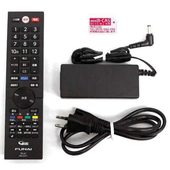 FUNAI（フナイ） 爆買【中古】FUNAI 24V型 ハイビジョン液晶テレビ FL