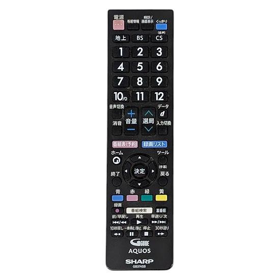 爆買【中古】SHARP 24V型 液晶テレビ AQUOS 2T-C24DE-B ブラック