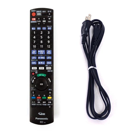 Panasonic（パナソニック） 爆買【中古】Panasonic ブルーレイディスク