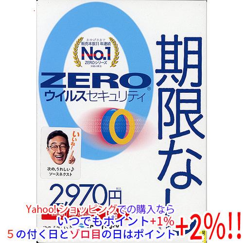 ZERO ウイルスセキュリティ 1台用 2023年9月発売モデル（Yahoo!・エクセラープラス）