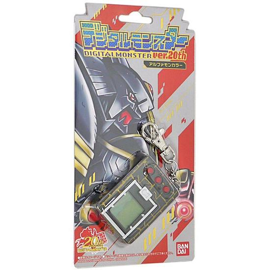 お値下げ デジタルモンスター Ver 20th ニューカラー3種 お値下げ デジタルモンスター Ver 20th ニューカラー3種