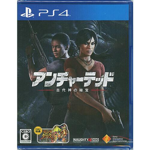 SONY（ソニー） 【ゆうパケット対応】アンチャーテッド 古代神の秘宝