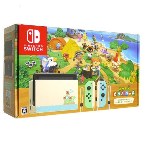 (本体)(ソフト無し)Nintendo Switch(ニンテンドースイッチ) あつまれ どうぶつの森セット(HAD-S-KEAGC) 任天堂 Nintendo Switch 任天堂 あつまれ どうぶつの森セット HAD-S-KEAGC