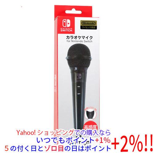 HORI（ホリ） カラオケマイク for Nintendo Switch NSW-088