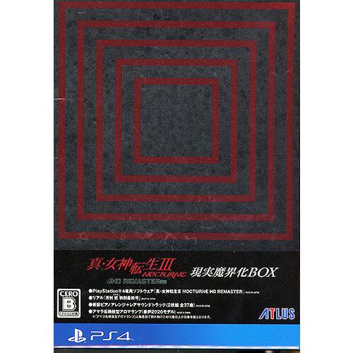 超人気 新品訳あり 箱きず やぶれ 真 女神転生iii Nocturne Hd Remaster 現実魔界化box Ps4 楽天カード分割 Www Ladislexia Net