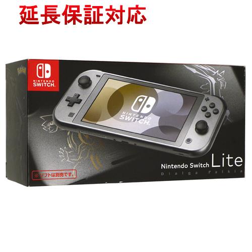 任天堂 Nintendo Switch Lite(ニンテンドースイッチ ライト) HDH-S