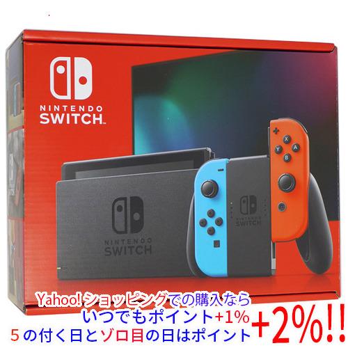 新品未使用 Switch 本体 ブルー/オレンジ HAD-S-KABAH 新品未使用品】 【NINTENDO】任天堂 SWITCH HAD-S-KABAH(JPN) ゲーム