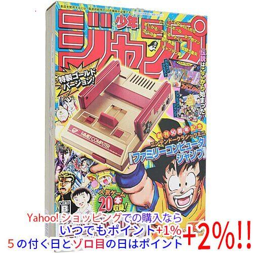 ニンテンドークラシックミニ 【新品(開封のみ)】 ファミリー