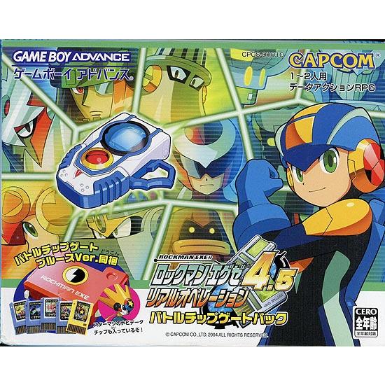 ロックマン 【新品訳あり(箱きず・やぶれ)】 ロックマンエグゼ ロックマン 【新品訳あり(箱きず・やぶれ)】 ロックマンエグゼ