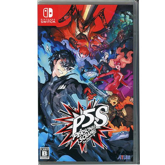 アトラス 【ゆうパケット対応】ペルソナ5 スクランブル ザ アトラス 【ゆうパケット対応】ペルソナ5 スクランブル ザ