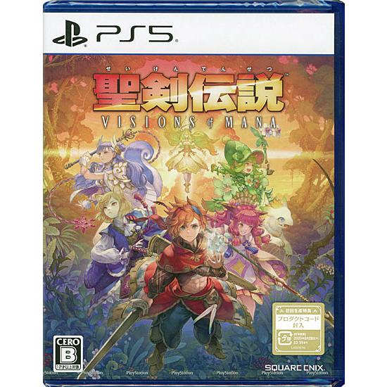 PlayStation - 聖剣伝説 VISIONS of MANA　早期購入特典付き　PS5 Amazon.co.jp: 聖剣伝説 VISIONS of MANA -PS5 : ゲーム