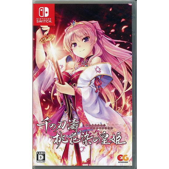 ChaosTCG RRR 千の刃濤、桃花染の皇姫 6種10枚セット エンターグラム 【ゆうパケット対応】千の刃濤、桃花染の皇姫