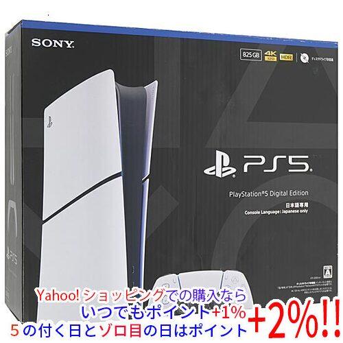 SONY（ソニー） プレイステーション5 デジタル・エディション 日本語