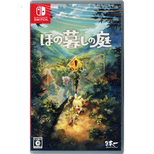 新作 ほの暮らしの庭 Nintendo Switch 新品未使用特典付き 爆買ほの暮しの庭 Nintendo Switch : エクセラープラス - 通販 - Yahoo