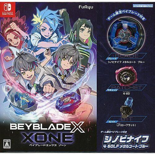 【新品未使用｜未開封】ベイブレードエックス XONE 爆買【新品訳あり(箱きず・やぶれ)】 ベイブレードエックス XONE