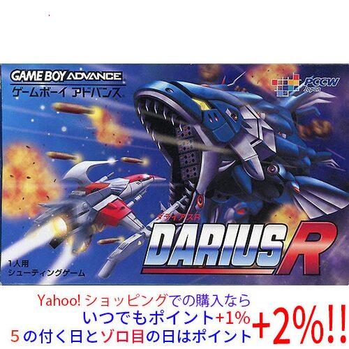 中古】ダライアスR GBA : エクセラープラス - 通販 - Yahoo!ショッピング