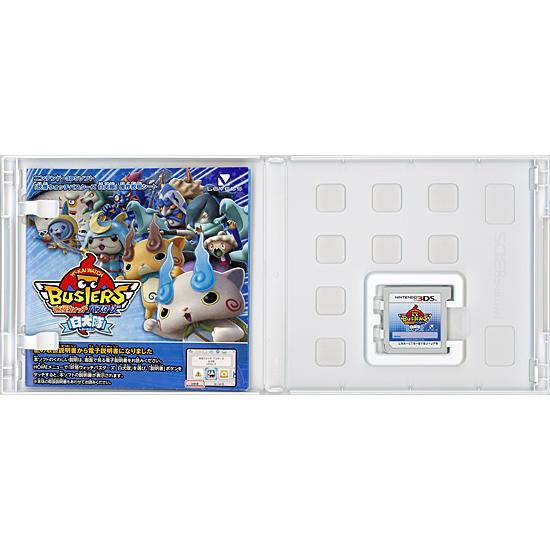 レベルファイブ（LEVEL5） 【中古】【ゆうパケット対応】妖怪ウォッチ