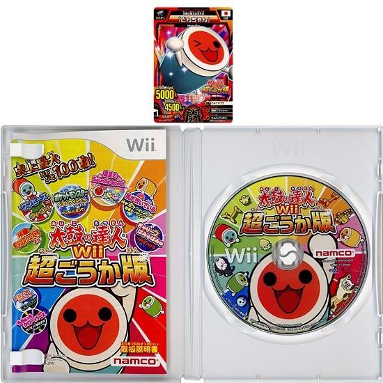 中古 ゆうパケット発送 太鼓の達人wii 超ごうか版 ソフト単品版 Wii エクセラープラス 通販 Yahoo ショッピング