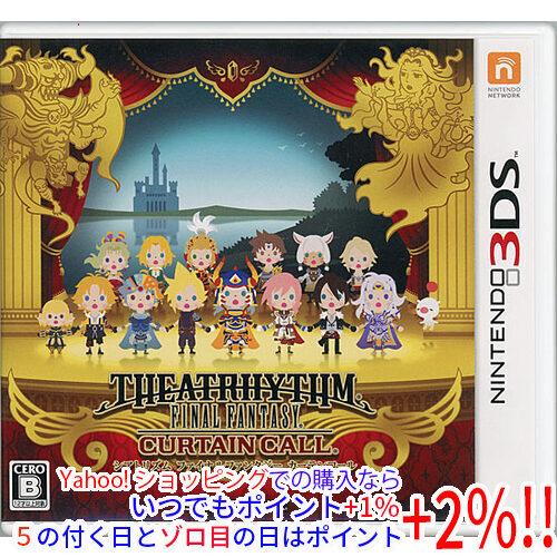 ファイナルファンタジー 【中古】【ゆうパケット対応】シアトリズム