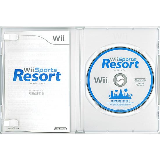 Wiiスポーツ リゾート Wii Sports Resort]Wiiスポーツリゾートのバスケットボール(試合