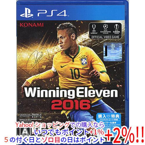 ウイニングイレブン 【中古】【ゆうパケット対応】ウイニングイレブン