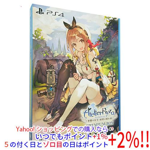 ライザのアトリエ　プレミアムボックス コーエーテクモゲームス / 【Switch】ライザのアトリエ ～秘密