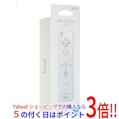中古 任天堂 Wiiリモコン Wiiリモコンジャケット同梱 シロ 元箱あり エクセラープラス 通販 Yahoo ショッピング