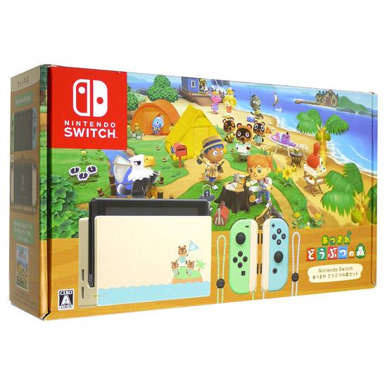Nintendo Switch 【中古】任天堂 あつまれ どうぶつの森セット Nintendo Switch 【中古】任天堂 あつまれ どうぶつの森セット