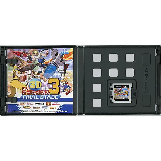セガ3D復刻アーカイブス3 FINAL STAGE 3DS [管理:1350006692] テレビゲーム 