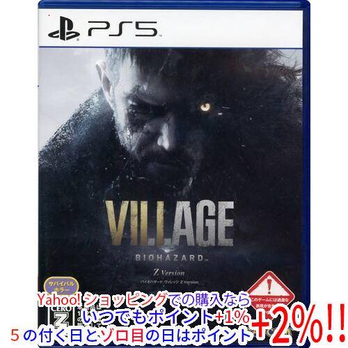 新品 PS5 ハザードヴィレッジ Z コレクターズエディション 新品 PS5 ハザードヴィレッジ Z コレクターズエディション Amazon.co