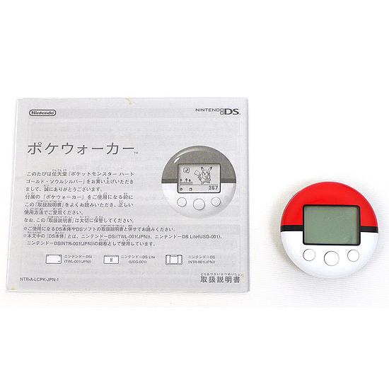 任天堂 【中古】ポケットモンスター ソウルシルバー DS ポケ 任天堂 【中古】ポケットモンスター ソウルシルバー DS ポケ