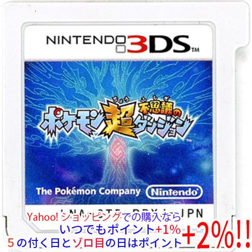 任天堂（Nintendo） 【中古】【ゆうパケット対応】ポケモン超不思議の