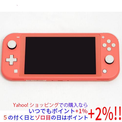 Nintendo Switch 【中古】任天堂 Lite(ニンテンドースイッチ ライト