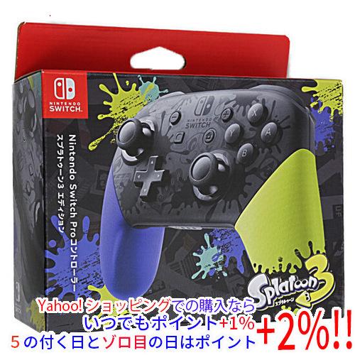 中古】任天堂 Nintendo Switch Proコントローラー スプラトゥーン3 