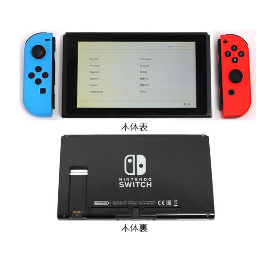 Nintendo Switch ネオンブルー/ネオンレッド 本体（スタンドなし） Amazon.com: Nintendo Switch – OLED Model w/Neon Red & Neon Blue