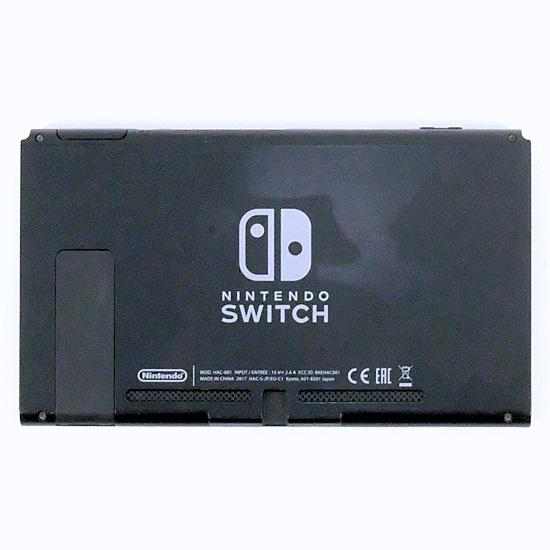 【中古】任天堂 Nintendo Switch 本体のみ 本体いたみ