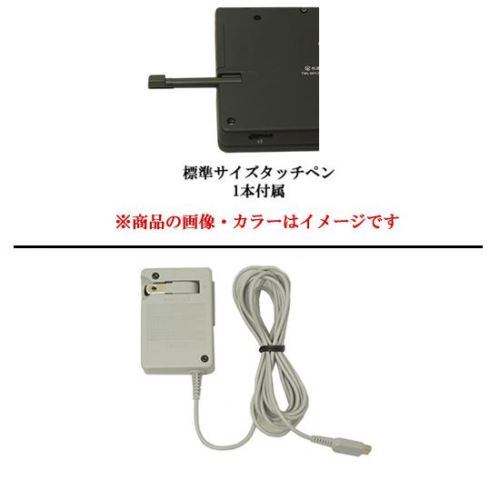 【中古】任天堂 ニンテンドーDS Lite ホワイト USG-S-WA 本体・液晶画面いたみ_1