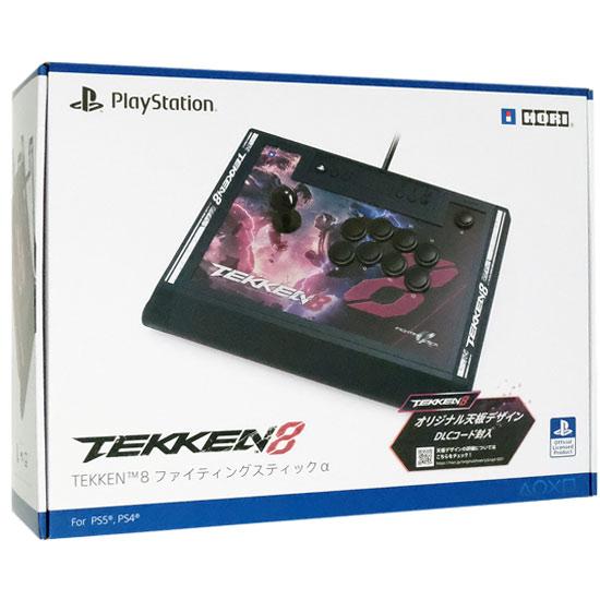 HORI 【中古】HORI TEKKEN 8 ファイティングスティックα for HORI 【中古】HORI TEKKEN 8 ファイティングスティックα for