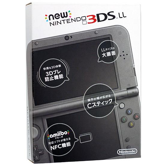 Newニンテンドー3DS LL メタリックブラック