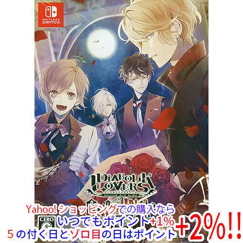 DIABOLIK LOVERS CHAOS LINEAGE 限定版 DIABOLIK LOVERS CHAOS LINEAGE 限定版 【Switch】 アイディア
