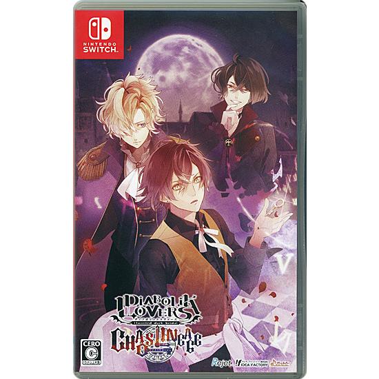 【未使用品】DIABOLIK LOVERS CHAOS LINEAGE 逆巻シュウ(CV.鳥海浩輔), 逆巻レイジ(CV.小西克幸), 無神ユーマ